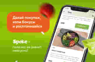 Полезный кэшбэк: возвращаем 10% с заказа