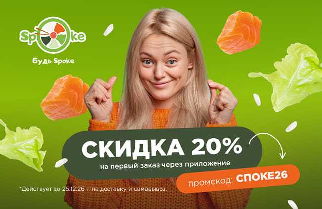 Первый раз должен быть особенным ;)