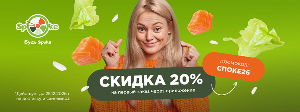 Первый раз должен быть особенным ;)